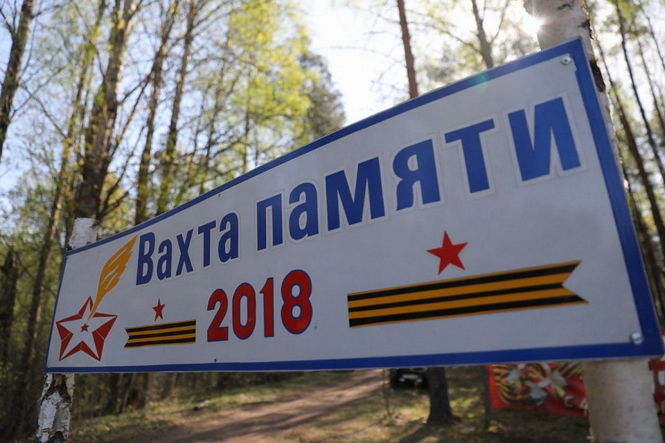 Пока нет музея, все найденные предметы поисковики передают в местные музеи и военкоматы.