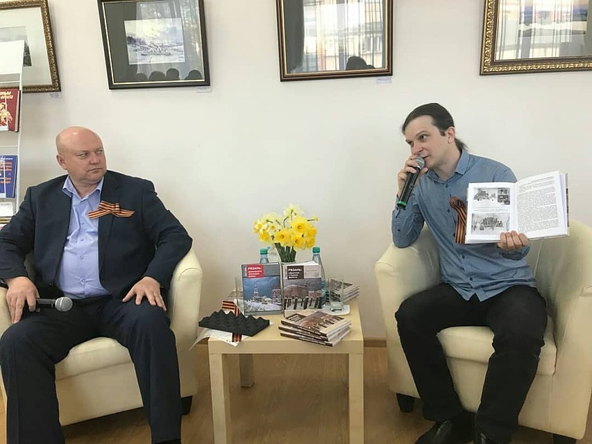 На презентации автор подробно рассказал о своей книге