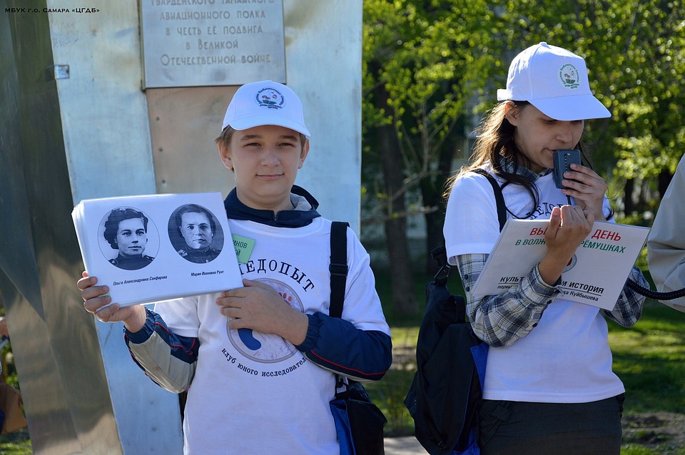 Фото группы "Фестиваль "Новое поколение экскурсоводов"