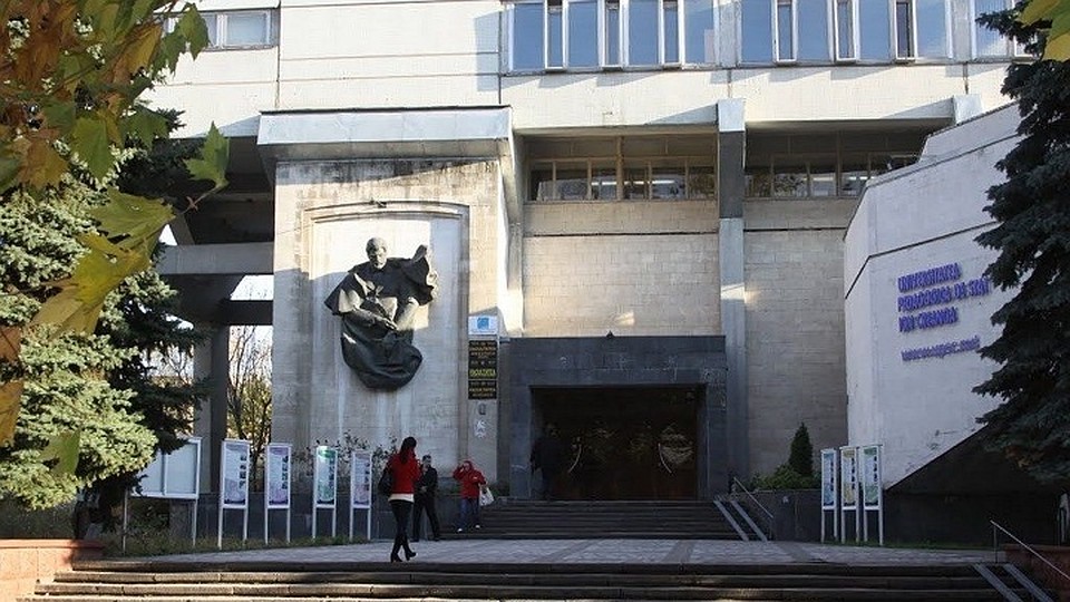 Университет Иона Крянгэ может "расшириться" в скором времени. Фото: diez.md