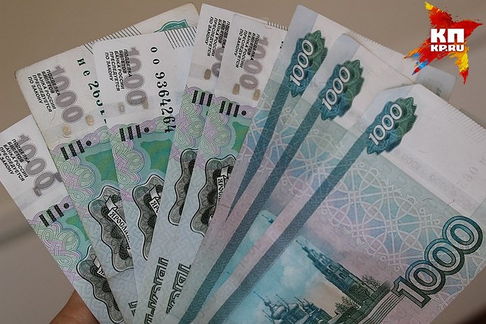 Прожиточный минимум в России в 2017 году был около 10 тысяч рублей.