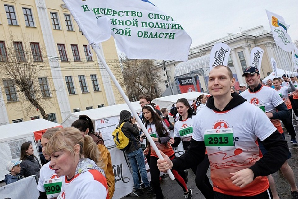 Около двух тысяч человек приняли участие в полумарафоне «Вятские холмы». Фото: kirovreg.ru