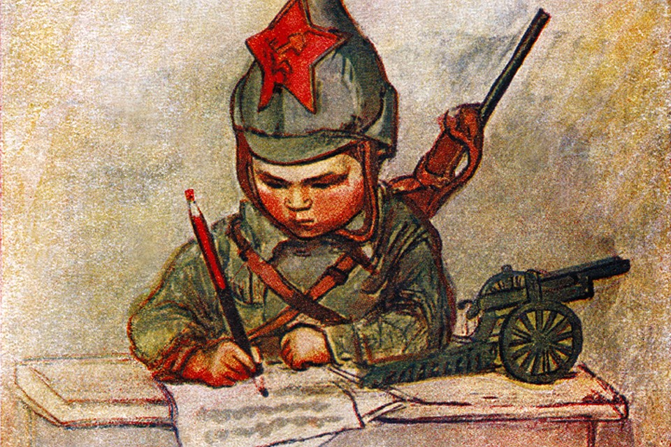 В экспозиции представлены открытки из частной коллекции Станислава Савченко