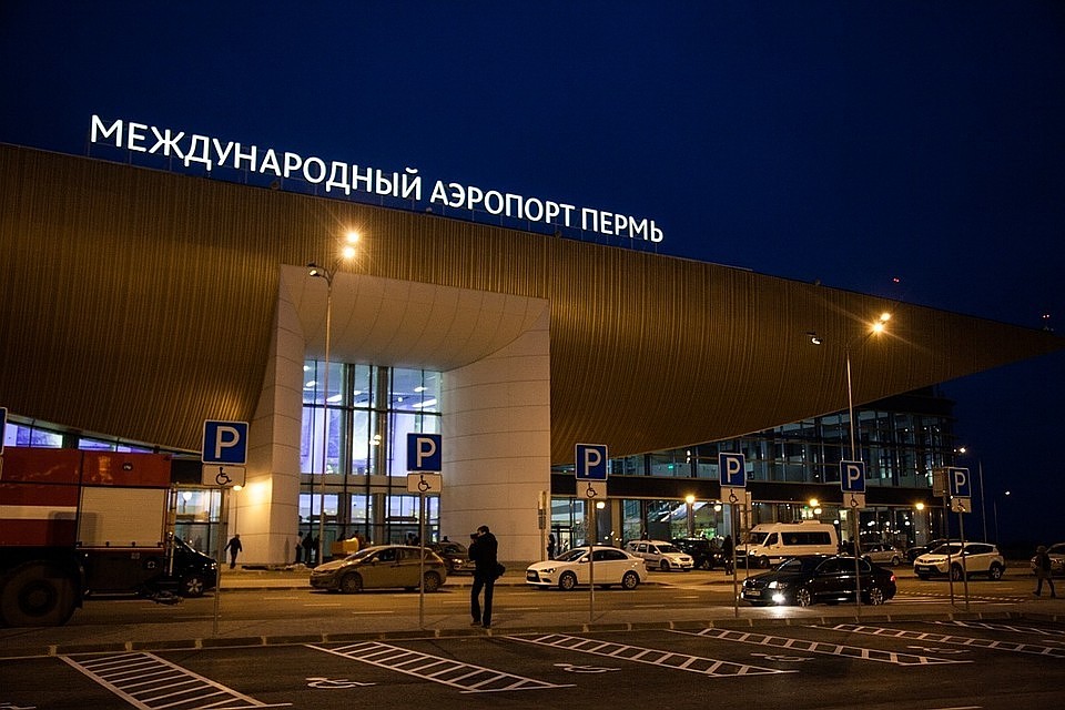 Ветеранам предоставят бесплатные места на автопарковке и пригласят в бизнес-зал.