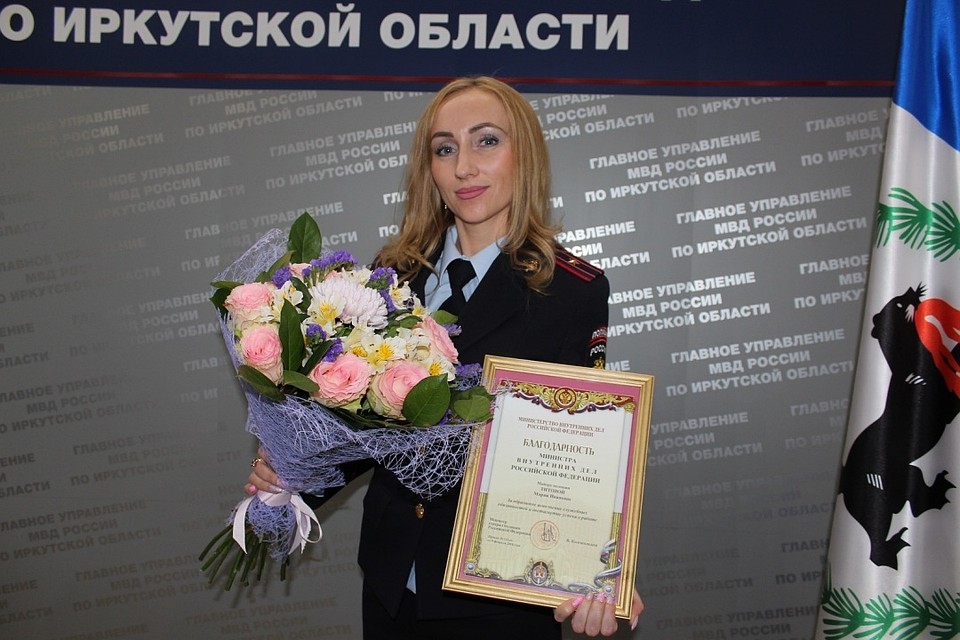 Инспектора ПДН наградили за спасение детей на пожаре в новогоднюю ночь в Иркутске