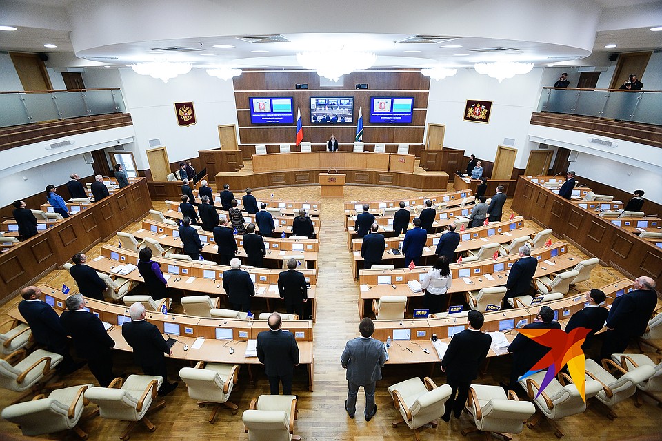 Прокуратура требует лишить чиновников мандатов