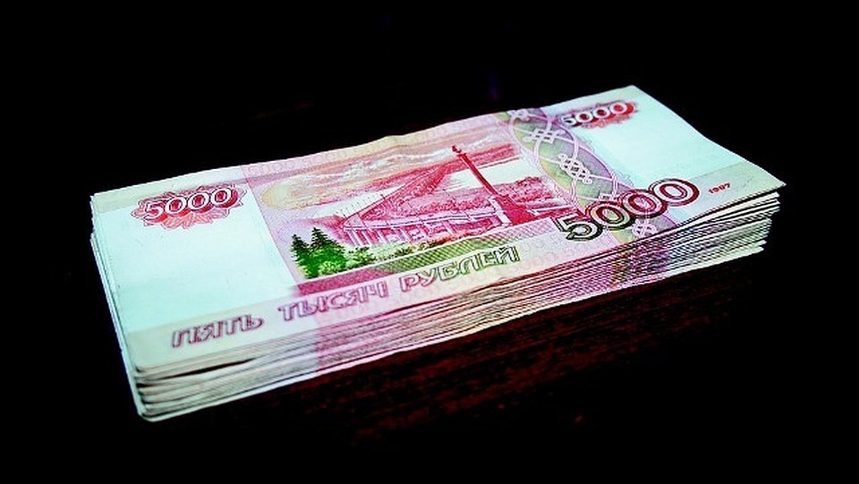 Фото с сайта пиксабай