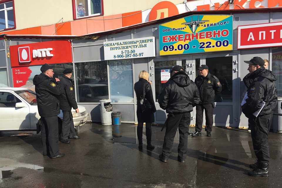 В ТЦ рамещались «Дикси», «Детский Мир» и другие магазины. Фото: УФССП России по Мурманской области.