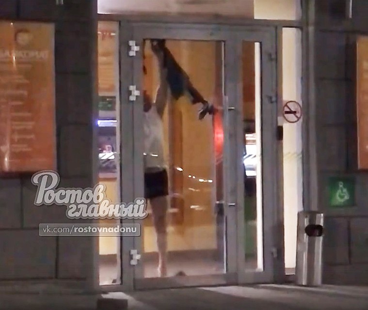 Стоп-кадр из видео группы ВК "Ростов Главный".