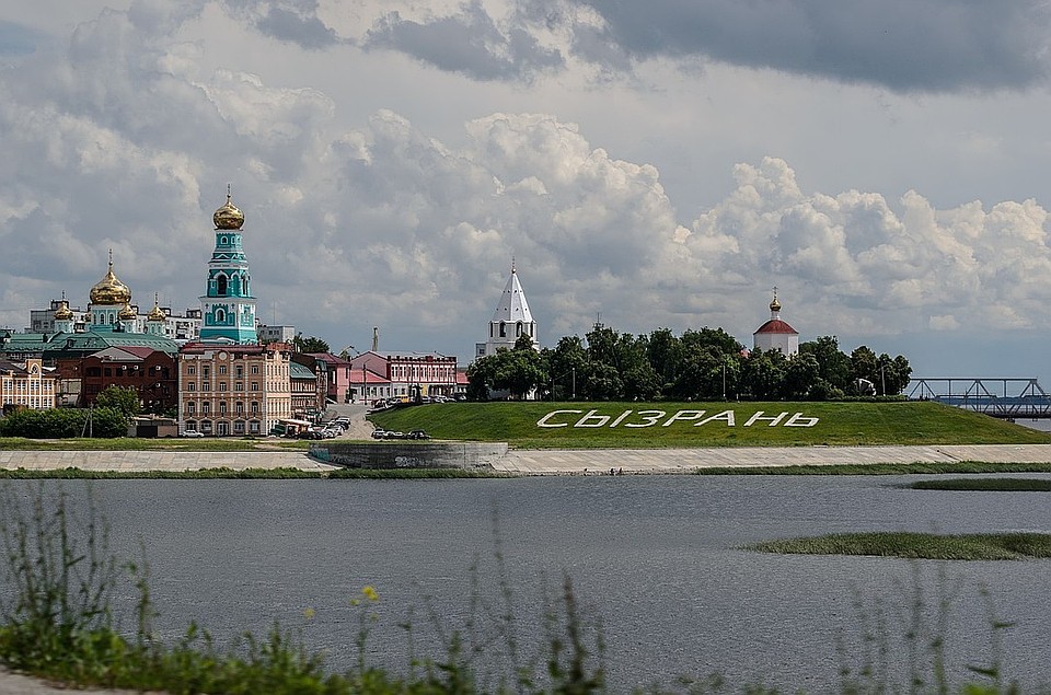 После проверки ГТС сотрудники Ростехнадзора составили акт и выдали предписание об устранении нарушений
