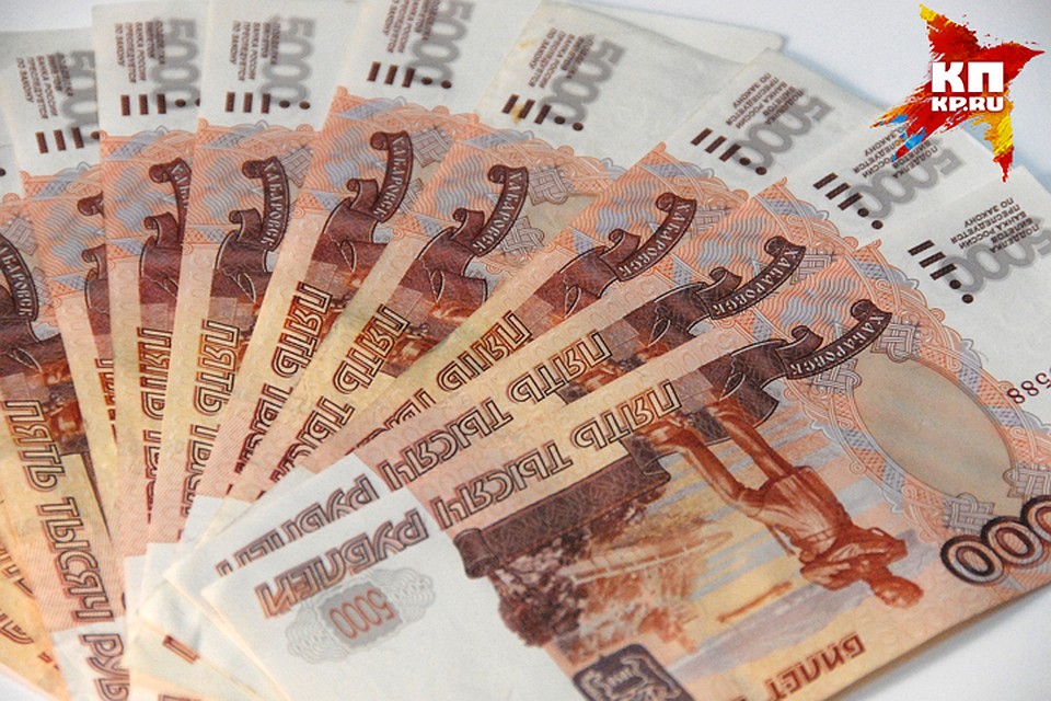 По версии следствия, мужчина незаконно получил 450 тысяч рублей.