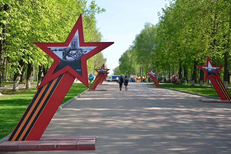 Тульский парк. Фото: Алексей ФОКИН