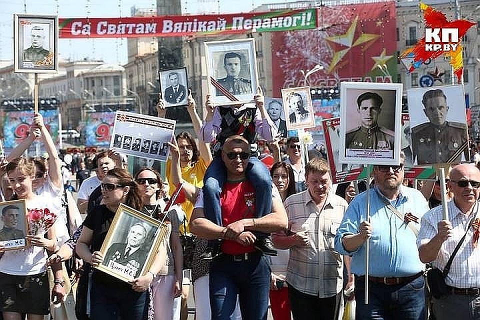 В прошлом году в Минске прошла акция «Беларусь помнит» по аналогии с российской акцией «Бессмертный полк».