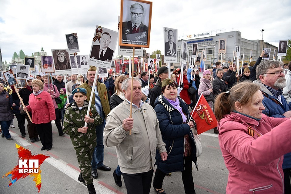 В Минске пройдет акция "Бессмертный полк"