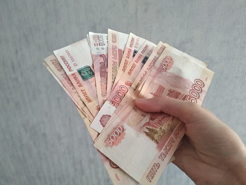 10 купюр нашли за последние дни