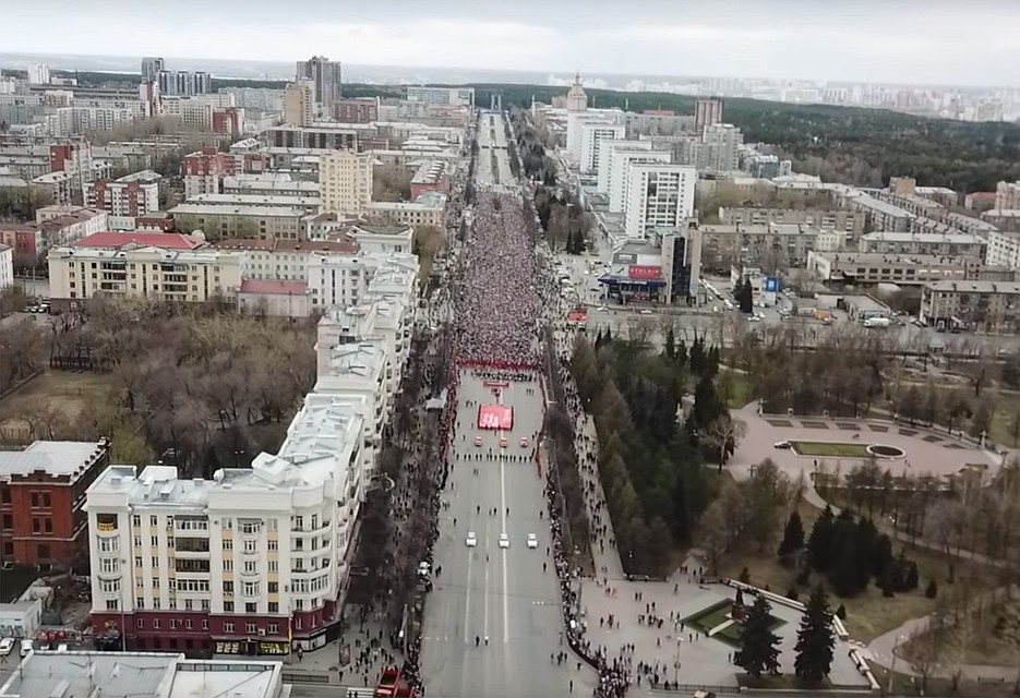 Фото: Артем Крикунов.
