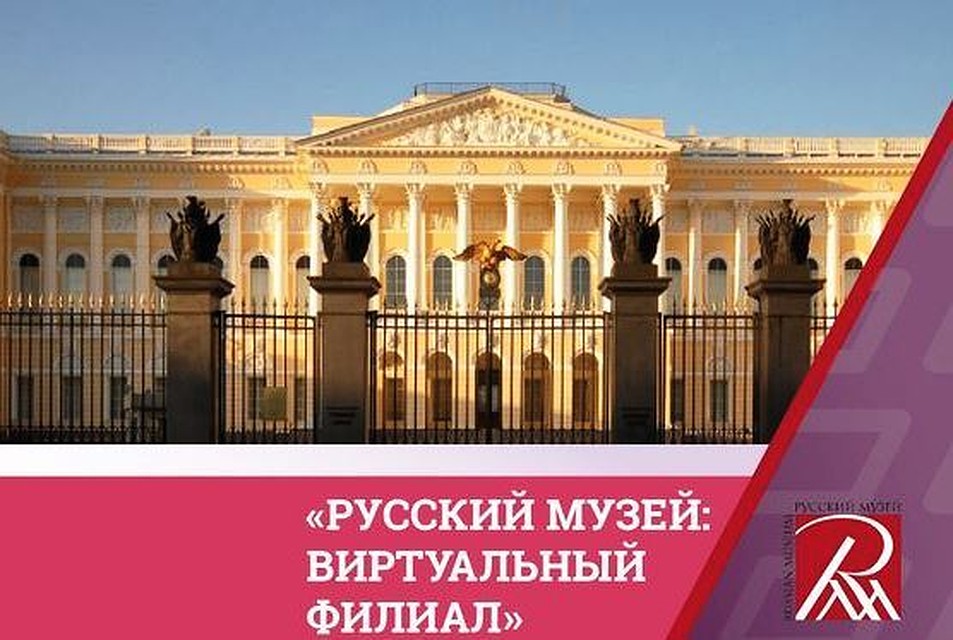 Фото администрации ВО.
