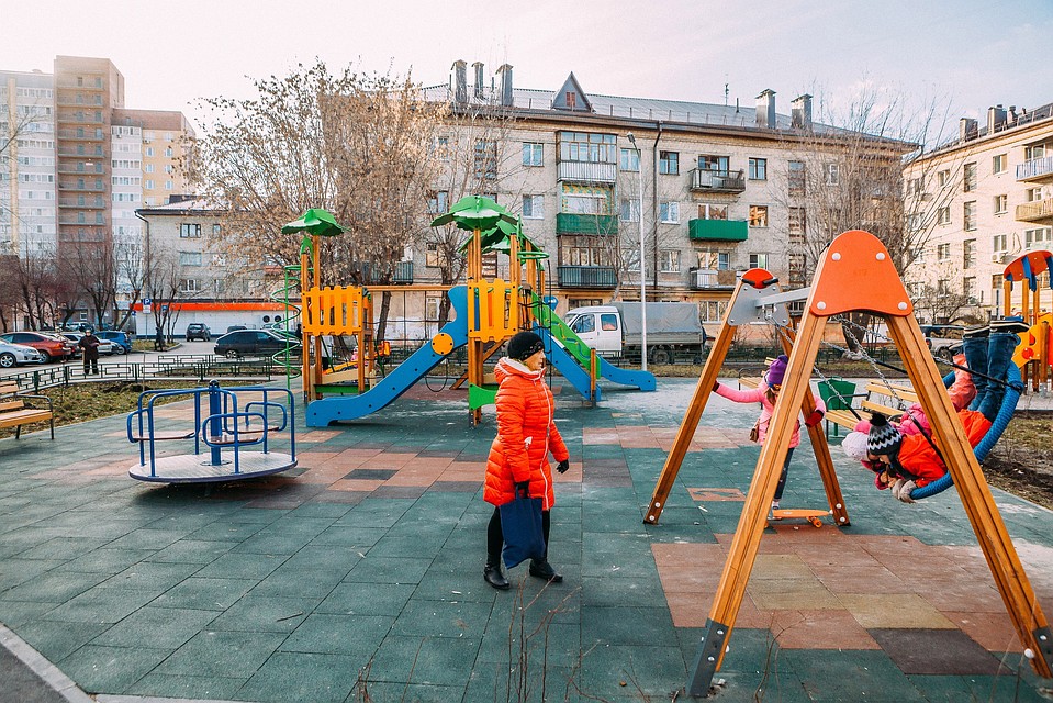 Администрация города Тюмени
