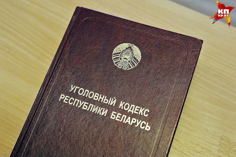 За непредумышленное убийство сельчанину грозит до 5 лет тюрьмы.