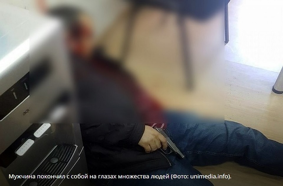 Федор Лашку не смог расплатиться с долгами (Фото: unimedia.info).