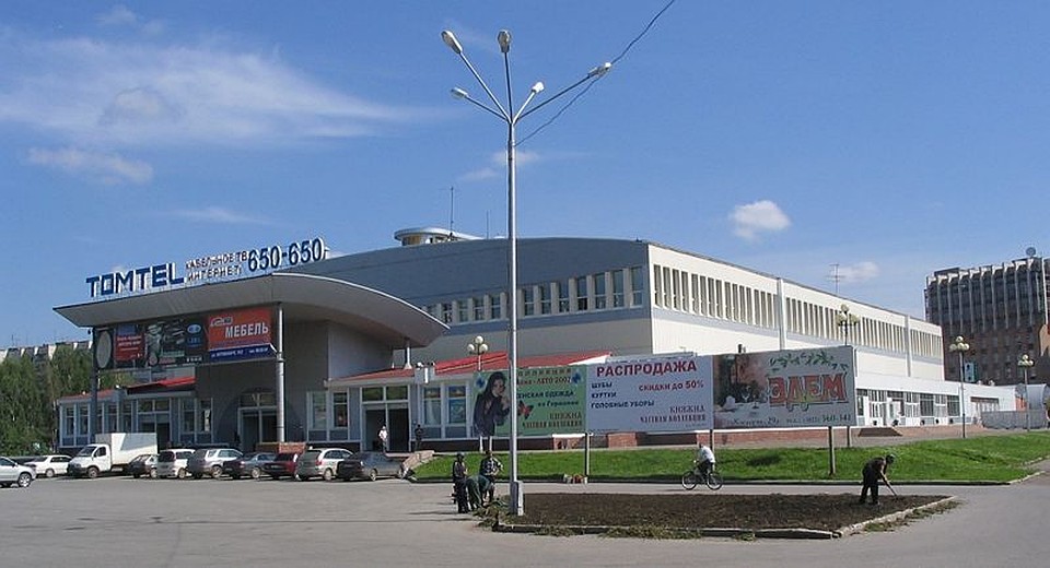 У томского Дворца зрелищ и спорта будет новый руководитель.