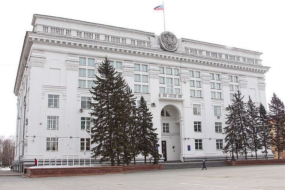 В кузбасской администрации произошли кадровые изменения.