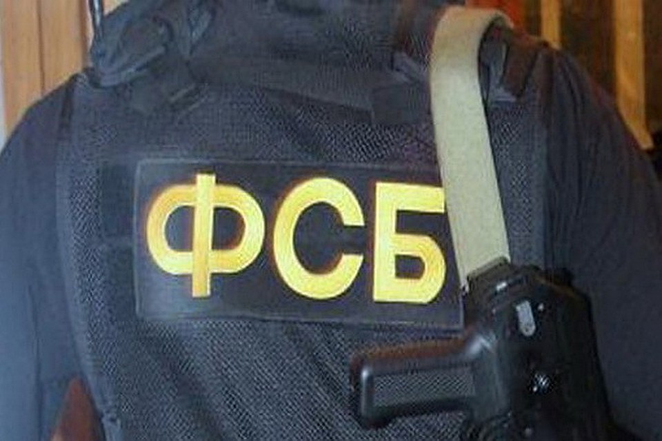 Злоумышленника задержали оперативники краевого управления ФСБ.
