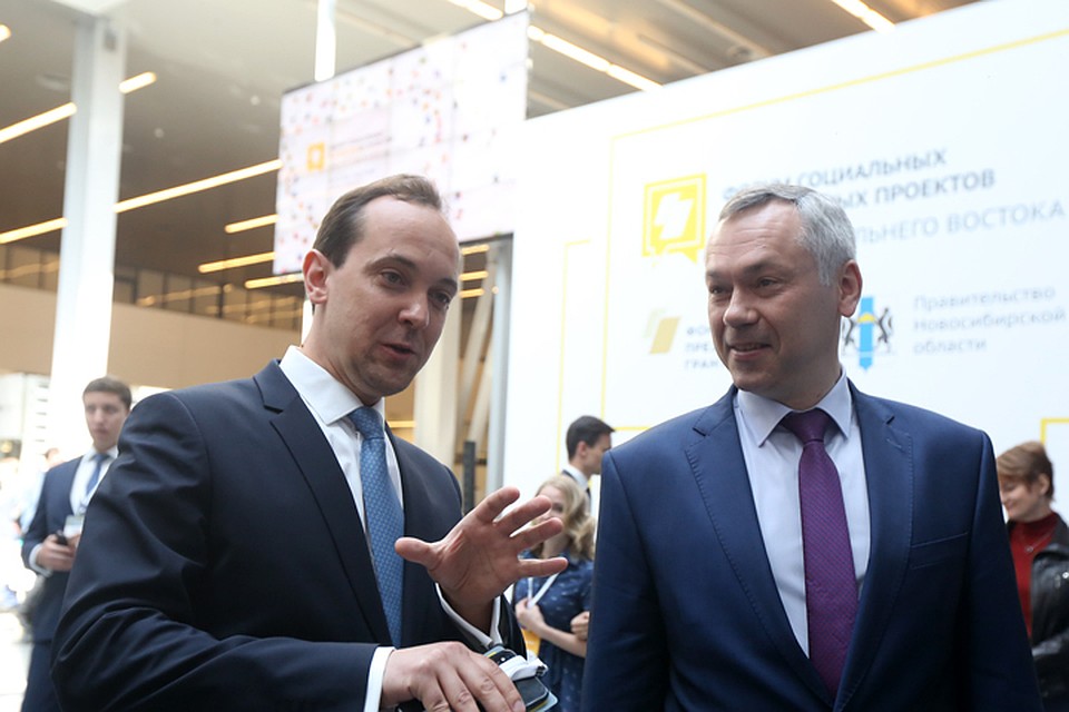 Мероприятие было организовано совместно Фондом президентских грантов и правительством Новосибирской области. Фото пресс-службы правительства НСО