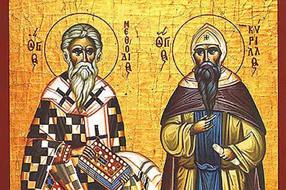 18 мая стартуют масштабные Дни славянской письменности и культуры.