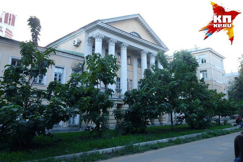 Дом врача Мартынова.