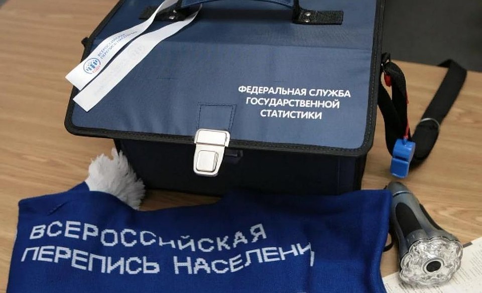 Пробная перепись населения пройдет в Хангаласском улусе.