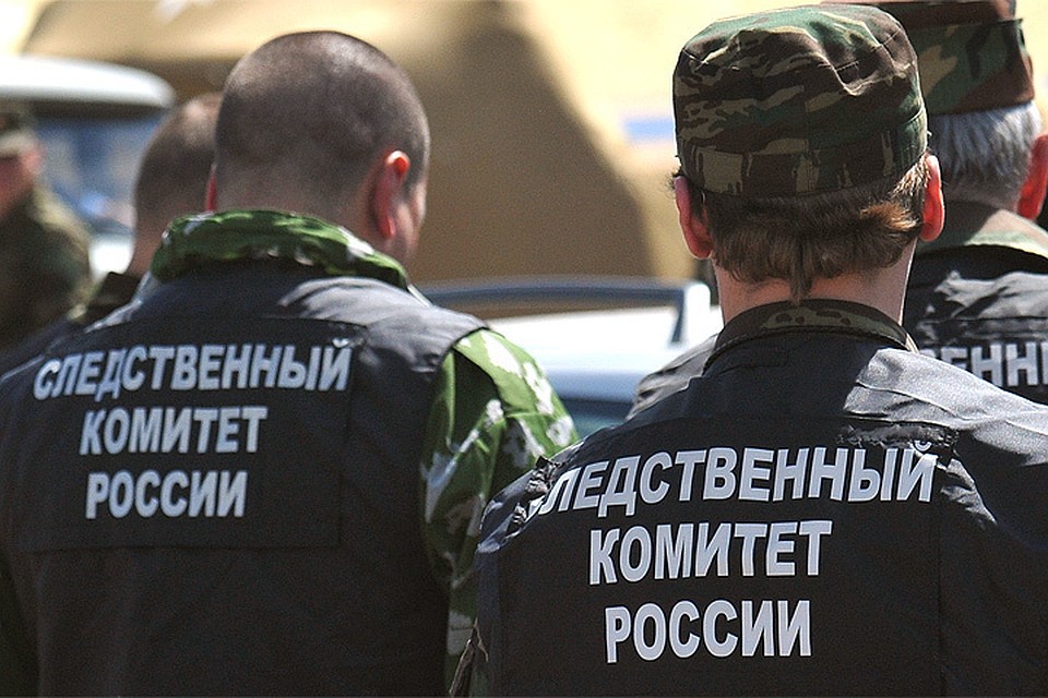 СК России возбудил уголовное дело в отношении судей Конституционного суда Украины