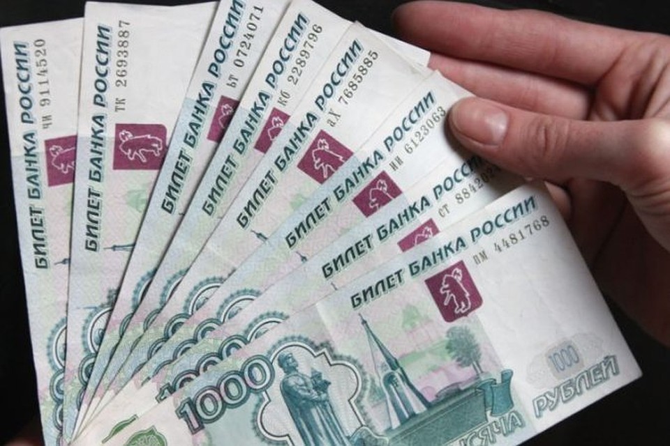 Женщина отдала в общей сложности 150 тысяч рублей