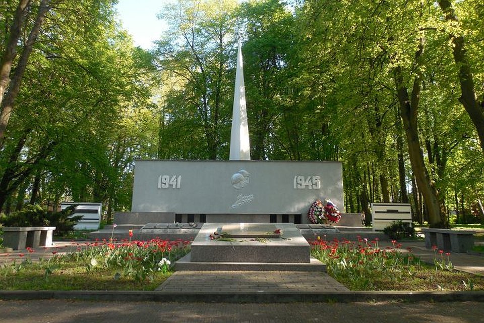 Воинский мемориал на улице Киевской в Калининграде.