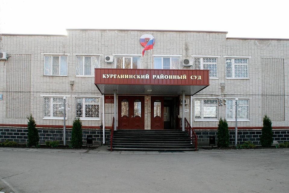 Судья допустил нарушение требований Кодекса судейской этики.