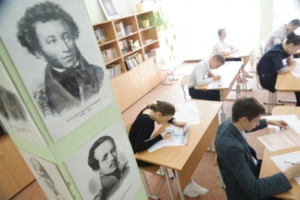 В конце мая в Томске стартует ЕГЭ.