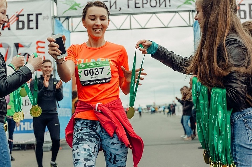 В первой половине дня в городе состоится полумарафон «Беги, герой!»