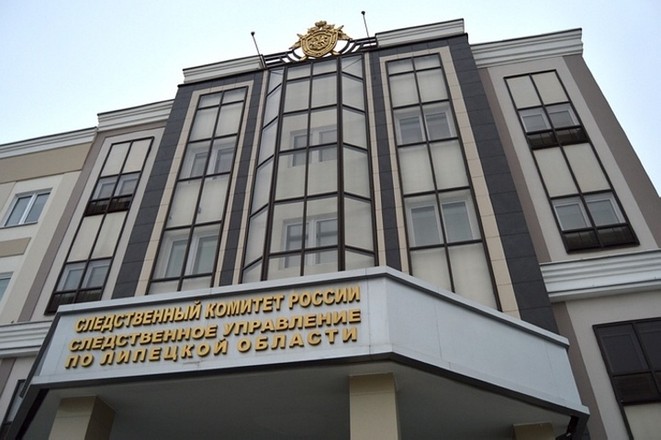 заведующая не смогла обмануть следствие