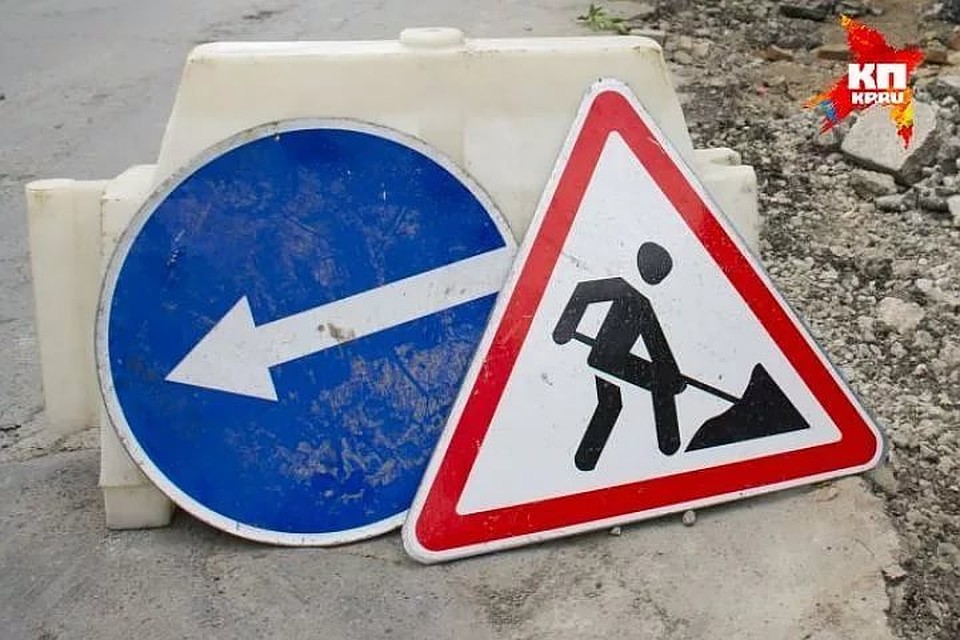 В Ростове-на-Дону ограничат движение транспорта из-за двух событий.