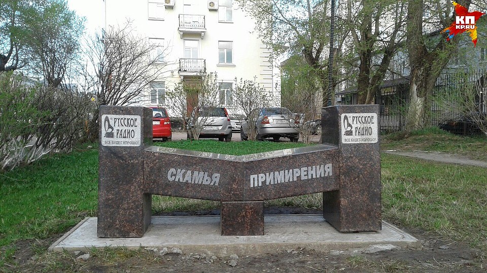 В городе продолжают появляться новые