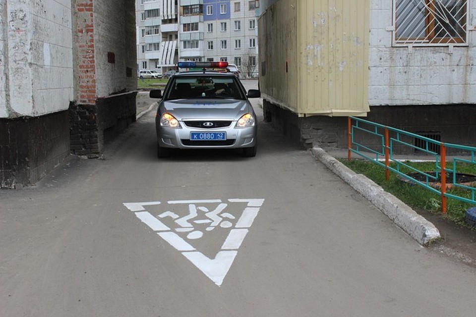 Фото: ГИБДД Кемерова
