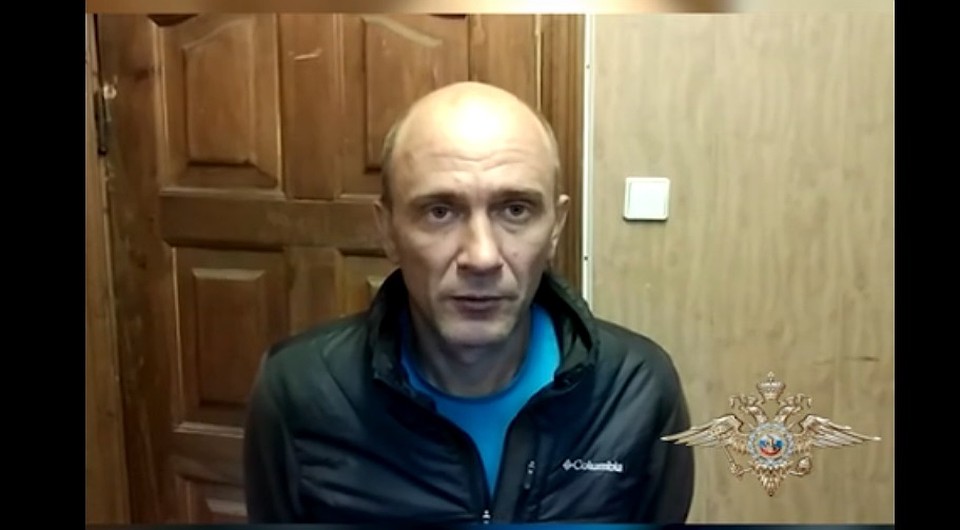 фото: принтскрин видео.