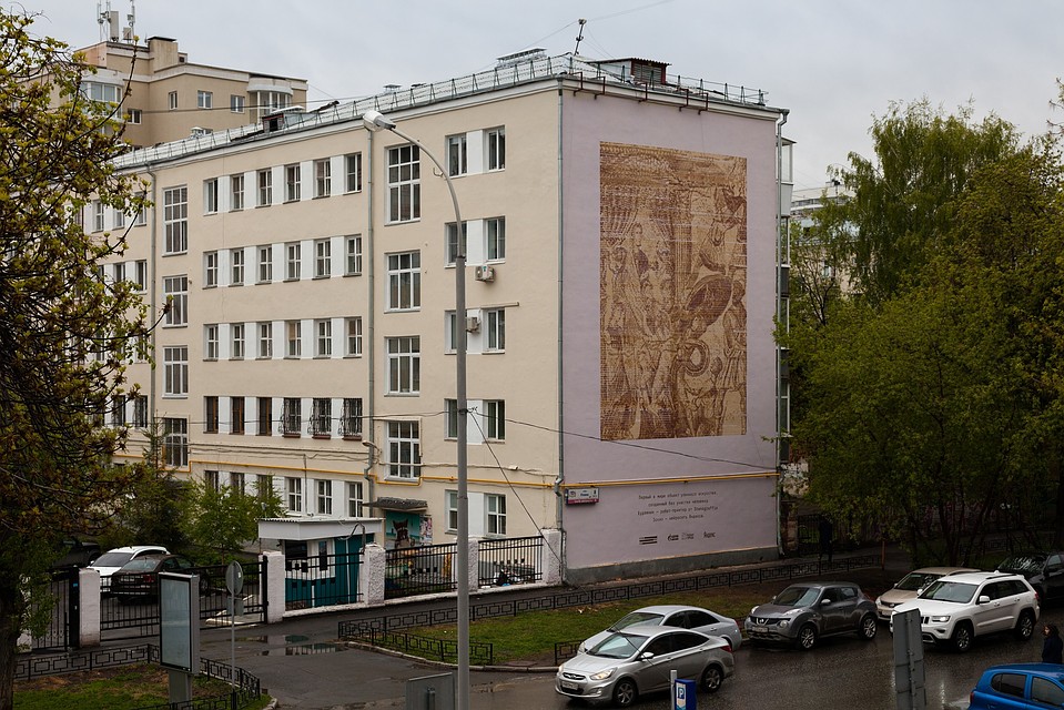 Фото: пресс-служба фестиваля "Стенограффия"