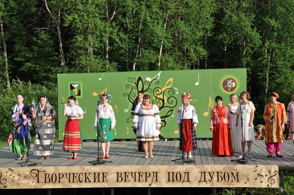 В Дубовом стартуют творческие вечера «Под дубом». Фото управления культуры Белгородской области.