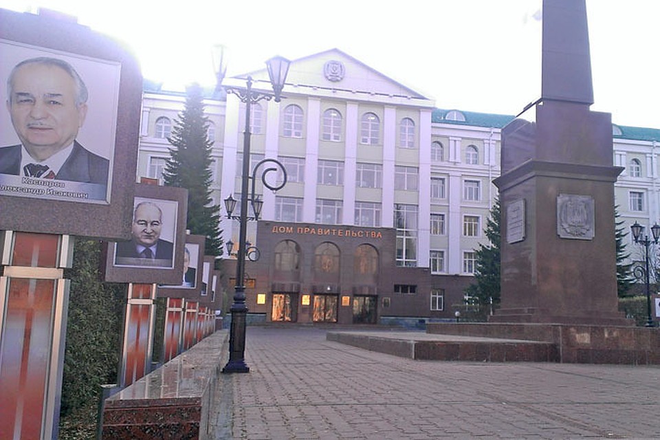 В правительстве Югры новые назначения
