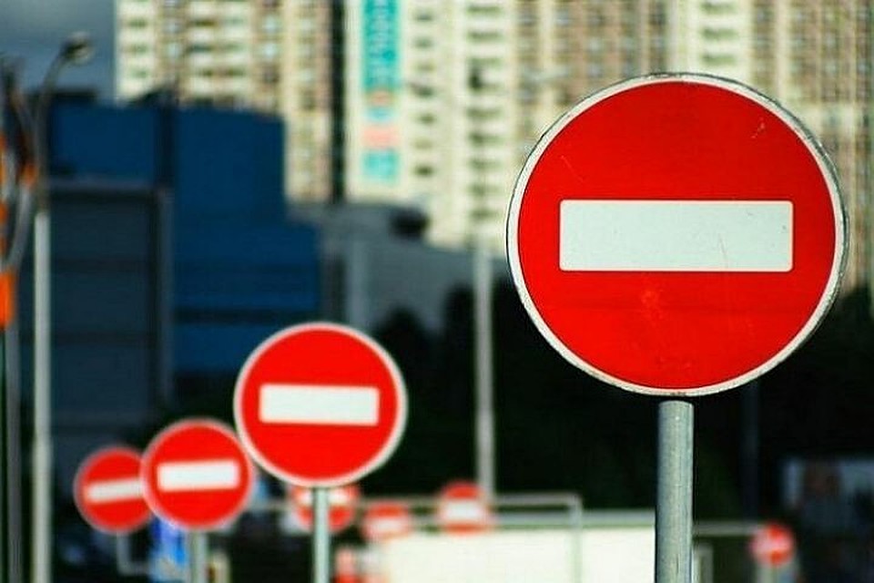 При этом именно из-за чемпионата для движения откроют новую улицу.