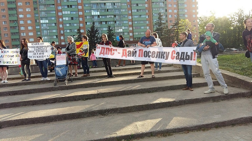 Фото: группа ВКонтакте "ДТП и ЧП | Петербург".