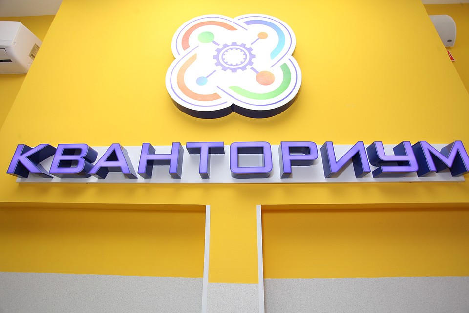 Фото: http://admsurgut.ru