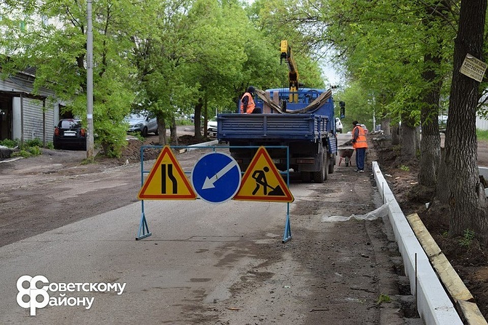 Фото: пресс-служба администрации Советского района Уфы