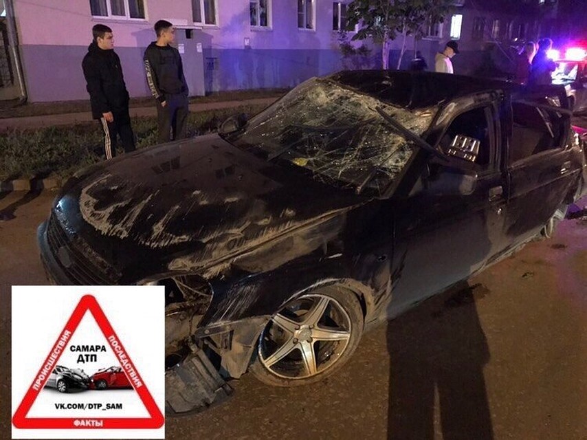 Фото: группа "ДТП Самара"
